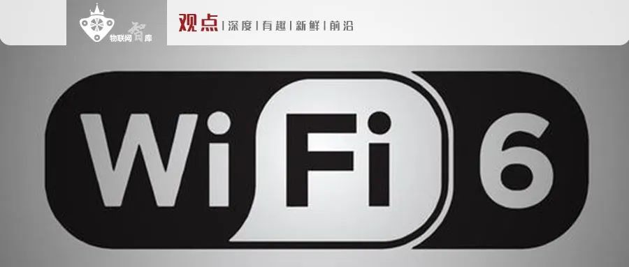 wifi6小米的好还是华为的好,5g华为wifi6