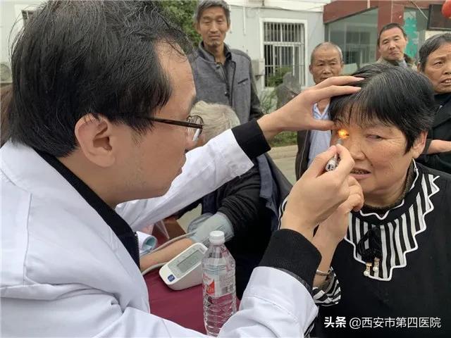 西安市人民医院杨欣,西安市中医院儿科杨欣