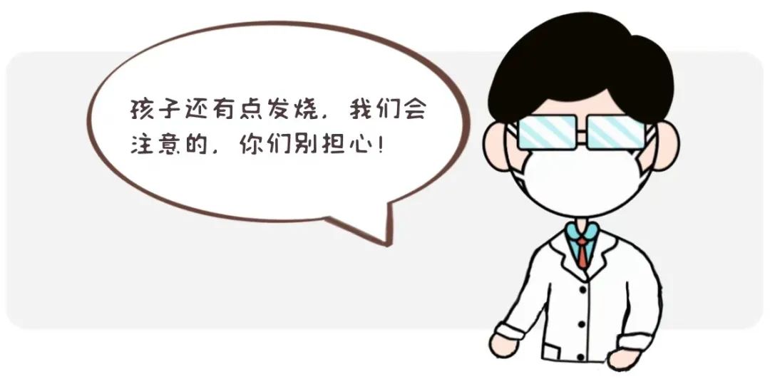 悲乎哀哉，新生儿因医院操作不当，出生不足二十天夭折