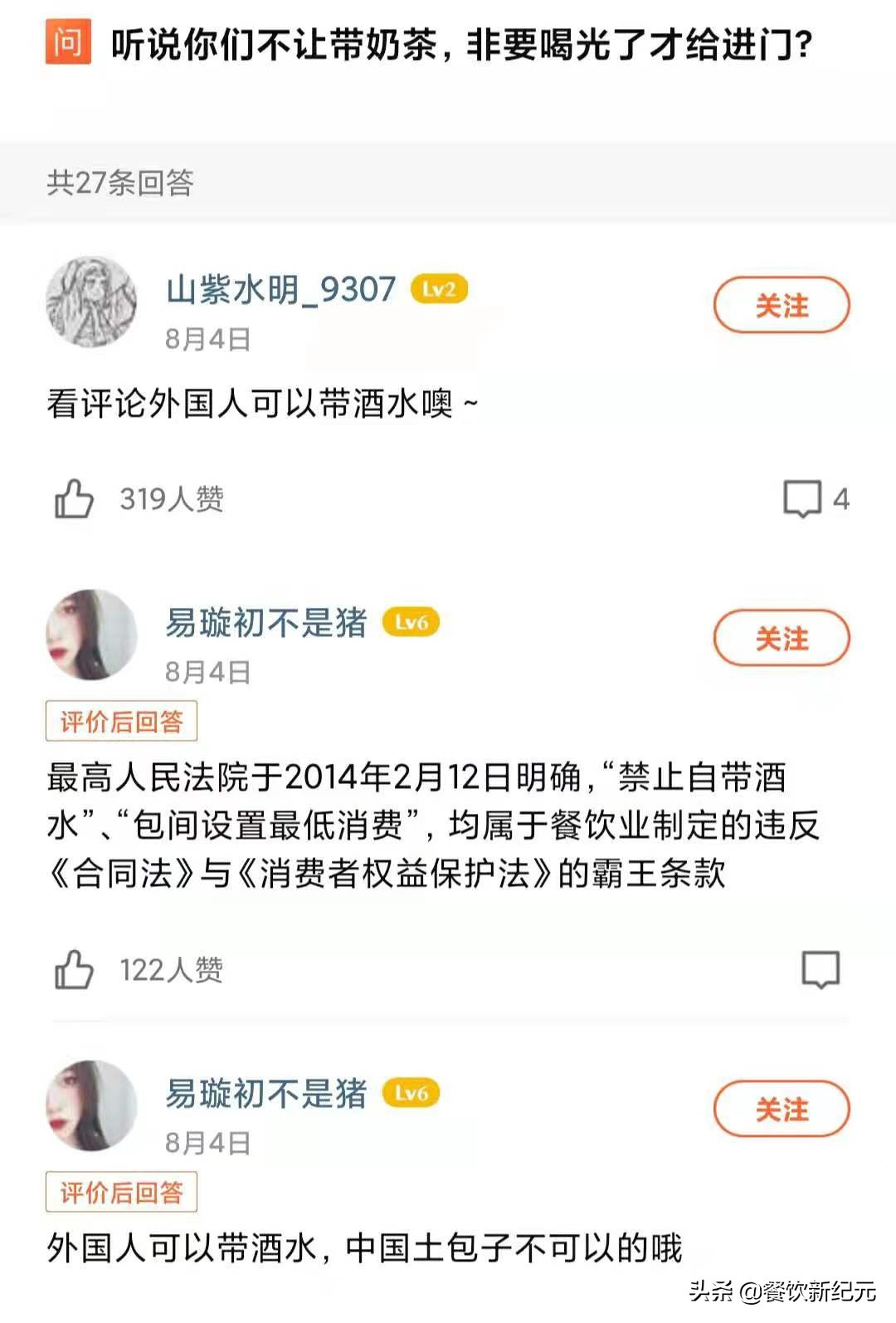 上海新开的意大利餐厅,上海外国人都爱去的意大利餐厅