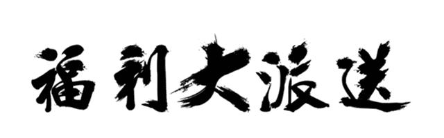 江苏好吃老火锅排行榜最新,南京老字号羊肉火锅