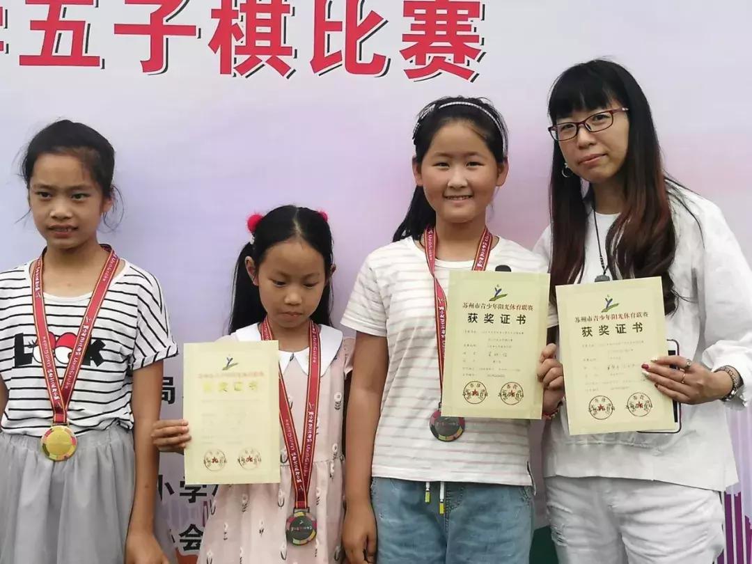 世界冠军中国女将,世界女冠军是谁