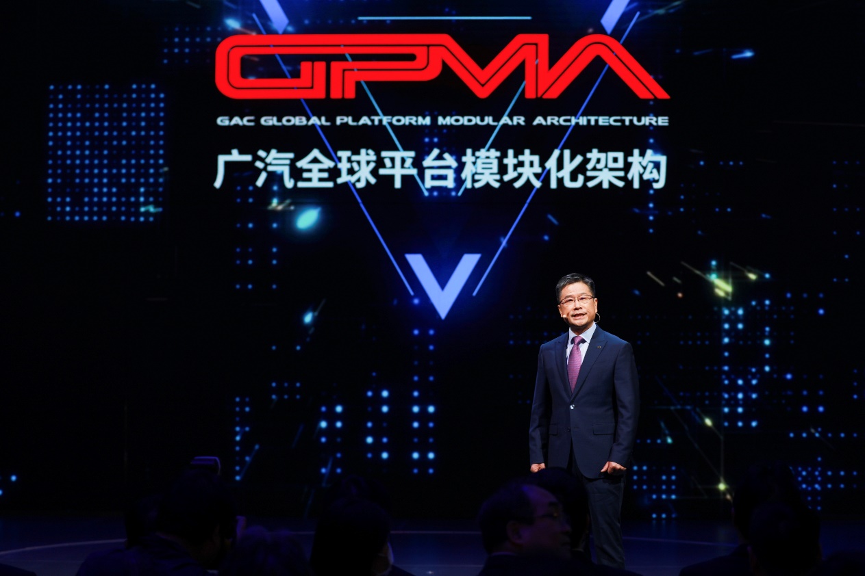 广汽集团的变革与成功,广汽集团的宗旨