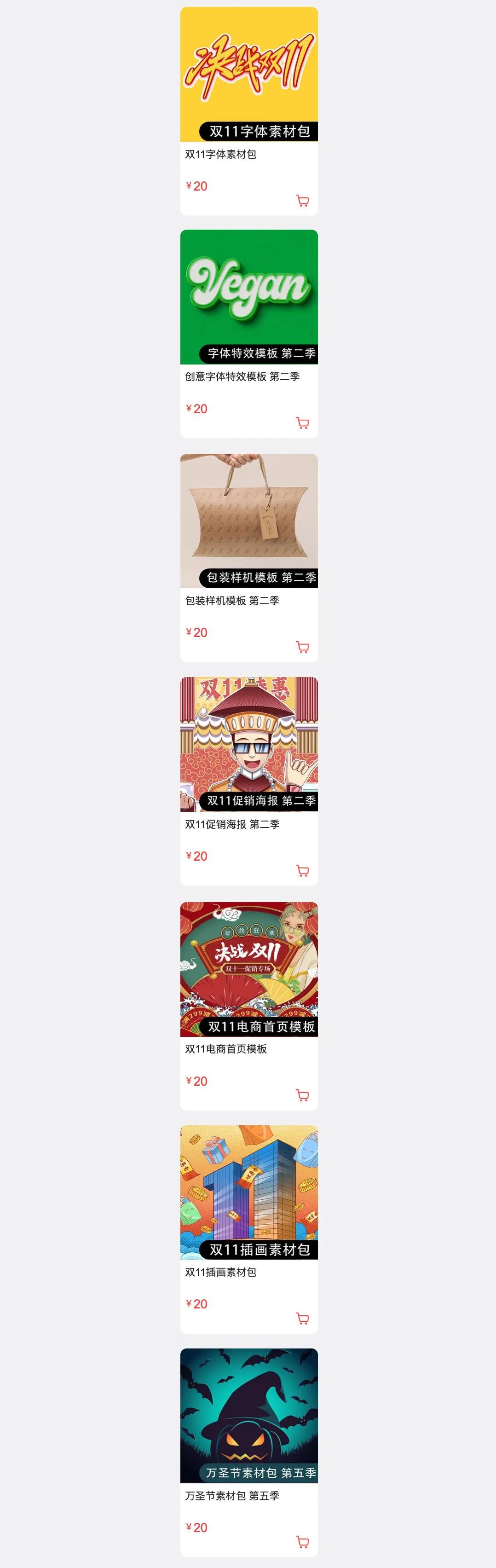 怎么用ai生成平面设计图,ai和平面设计哪个值得学