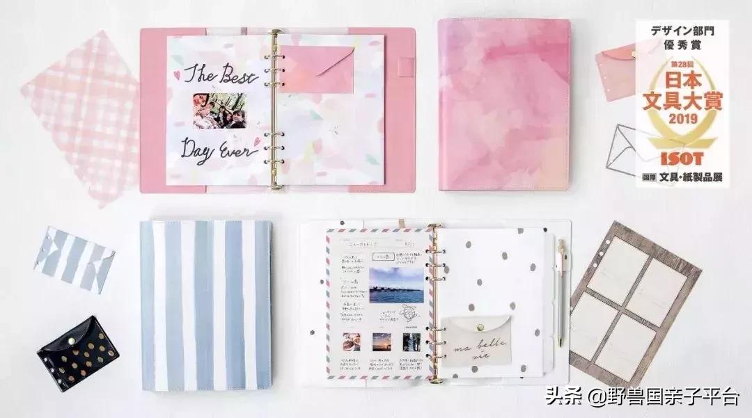 买的不仅是衣服还有快乐,买的不只是产品而有对生活的热爱