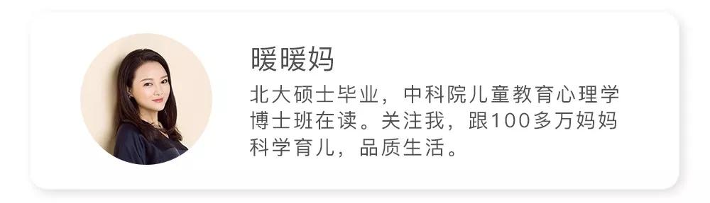 小舍得鸡娃,小舍得里父母批评孩子片段