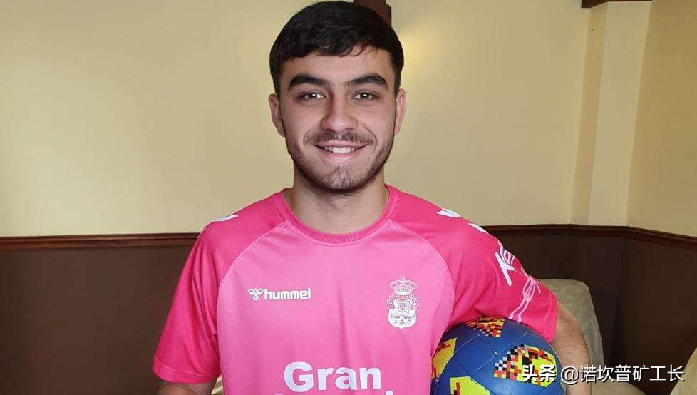 伊涅斯塔寄语佩德里,佩德里分析