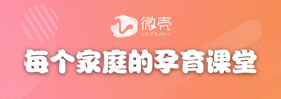 顺产时需要面对的6大尴尬,顺产妈妈的糟心事