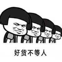 代购价格报低了怎么办,代购的产品有问题怎么维权