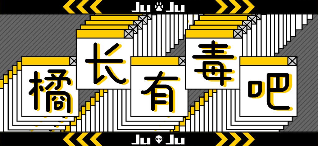 为什么周大福周生生都姓周,周大福和周生生为什么都姓周