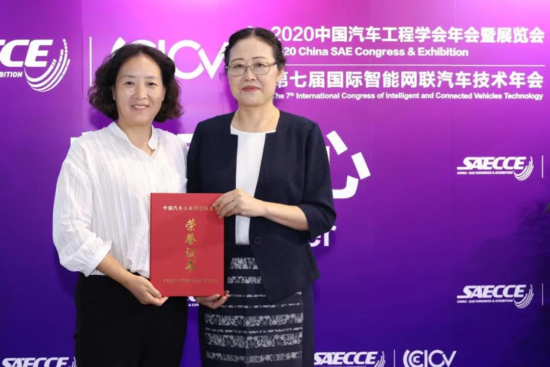 吉利新能源汽车获奖,吉利1.5td冠军版