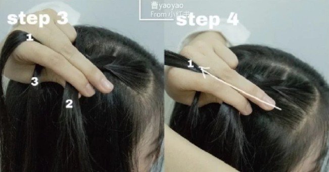 德鲁纳酒店iu编发,iu德鲁纳同款编发