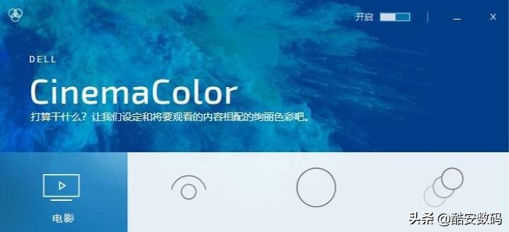 dellxps159500无法开机,dellxps159560没有触屏