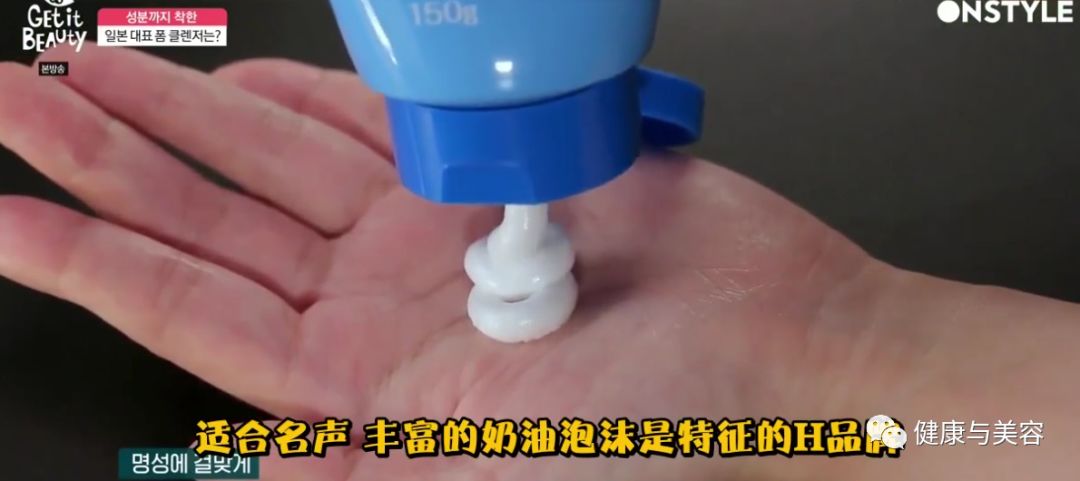 韩国洗面奶测评悦诗风吟,韩国深层清洁泡沫洗面奶测评