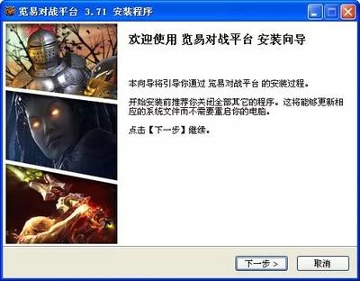 那些年在街机厅玩过的游戏,手机街机联机对战平台