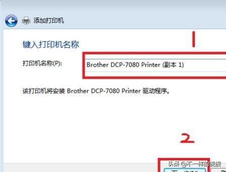 电脑怎么连接打印机操作步骤图文,惠普laser108w打印机电脑连接教程