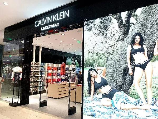 白云新城购物中心,白云区附近大型购物中心