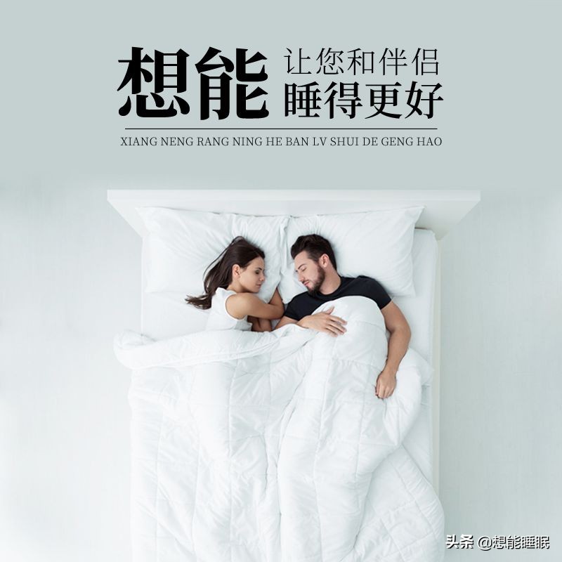 妈妈睡硬一点的床垫,孩子在成长时候睡硬床还是软床好