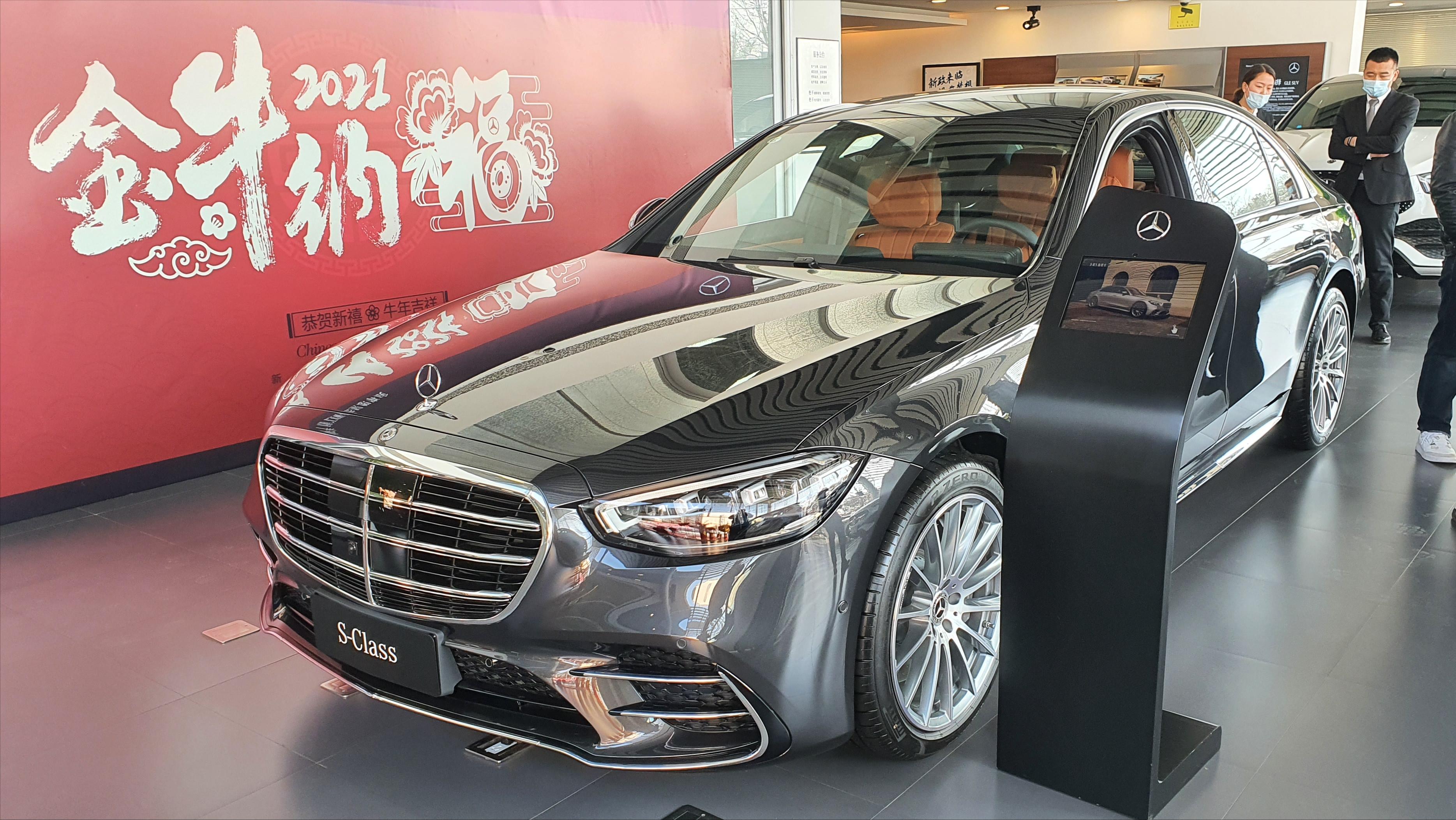 到店体验全新奔驰gle,到店体验试驾