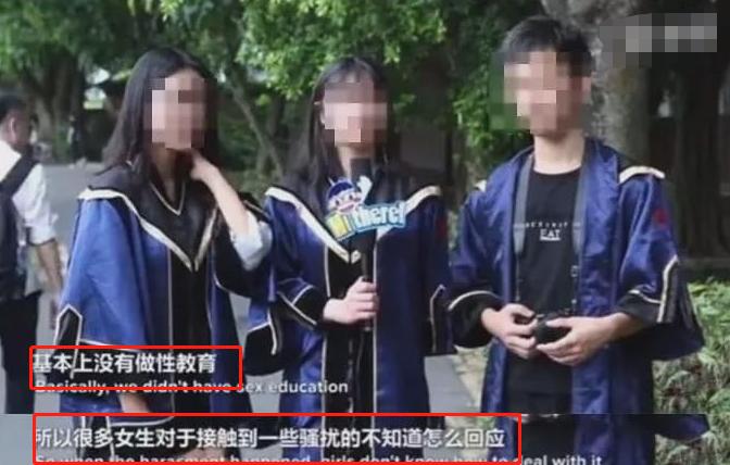 小学生建QQ群,聊天内容让人羞红脸,“无知”惹的祸父母要背锅