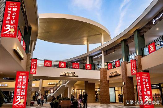 天美杉杉奥特莱斯年中庆营业时间,天美杉杉奥特莱斯新春特卖会