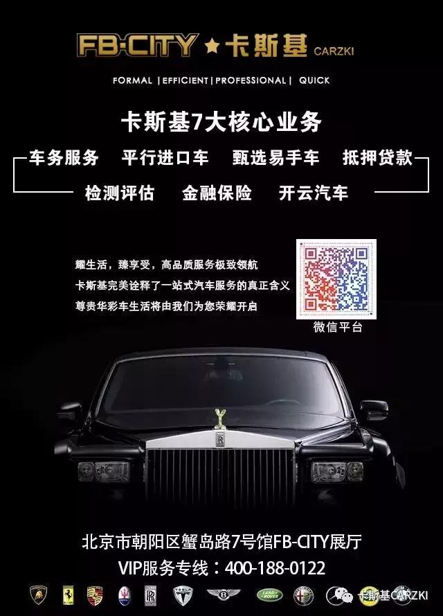 utv和越野车区别,utv与越野车有什么区别