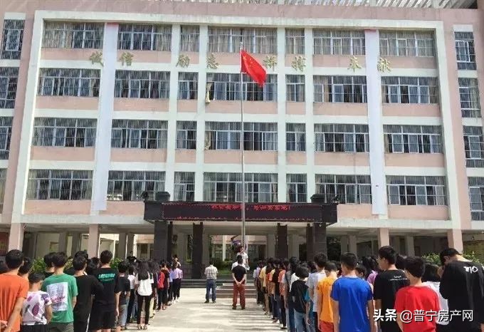 全国校园足球特色学校广东,2018年校园足球特色学校名单