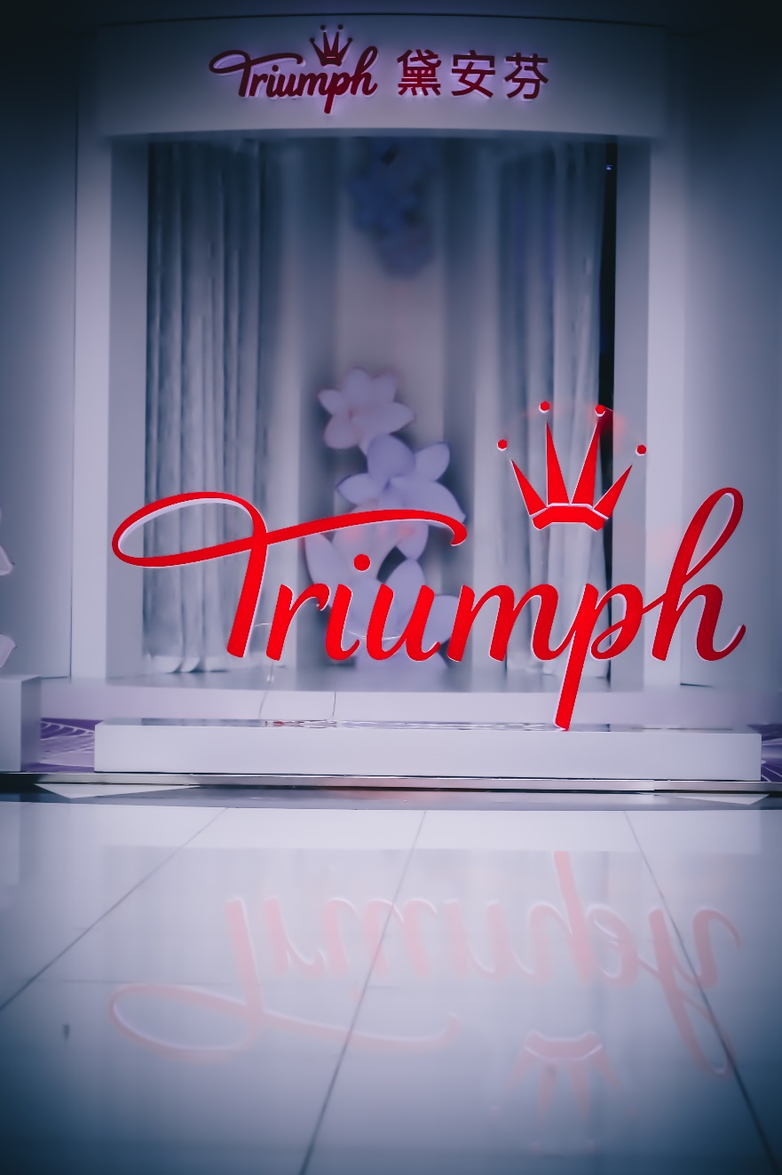 水漾曲线自定义黛安芬AquaLily水盈·冰清系列曼妙登场