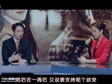 一口气看完超炸裂的韩国悬疑剧,韩国悬疑剧一集一案推荐
