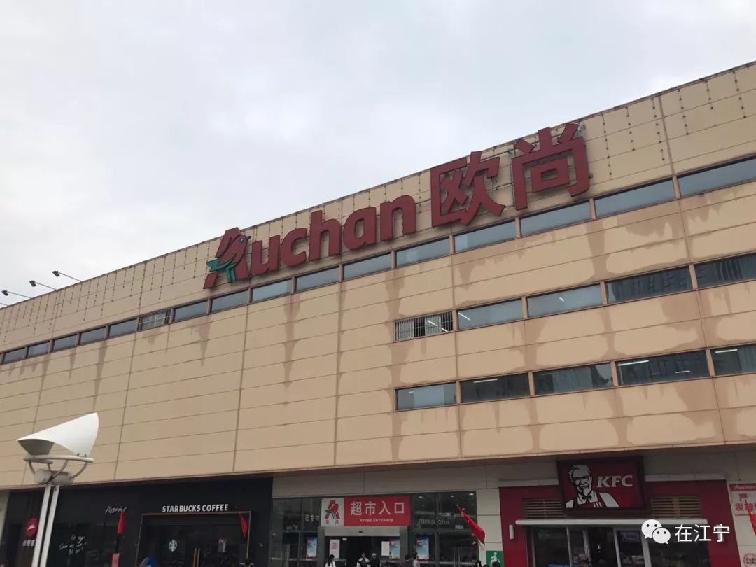 江宁商业的发展前景,江宁发展