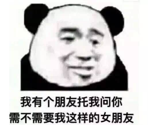 涓嶈皥鎭嬬埍娌℃湁鍟ヤ簨,涓嶈皥鎭嬬埍鍟ヤ簨娌℃湁