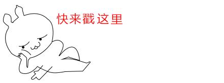 南方暖气神器,南方电暖神器