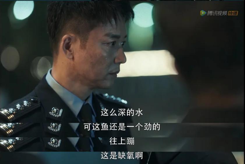 硬核扫黑，一秒上头；华强一笑，生死难料