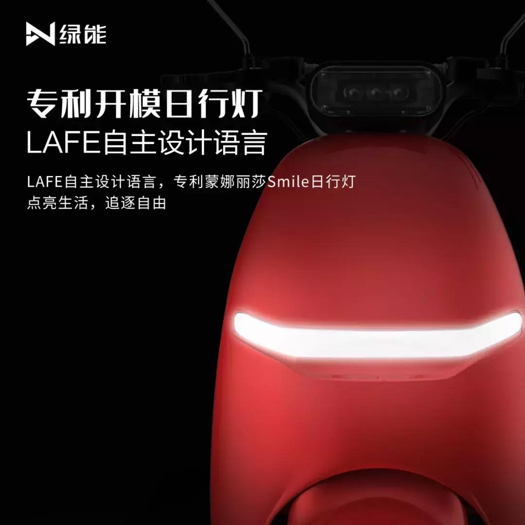 绿能电动车续航能力如何,这才是真正的电动车