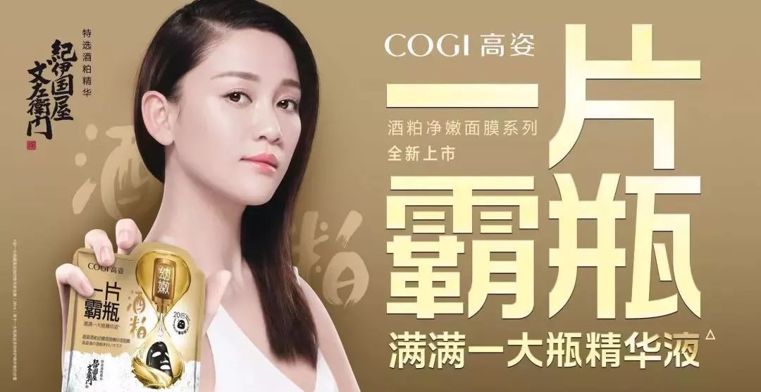 新品上好佳,上好佳新品上市