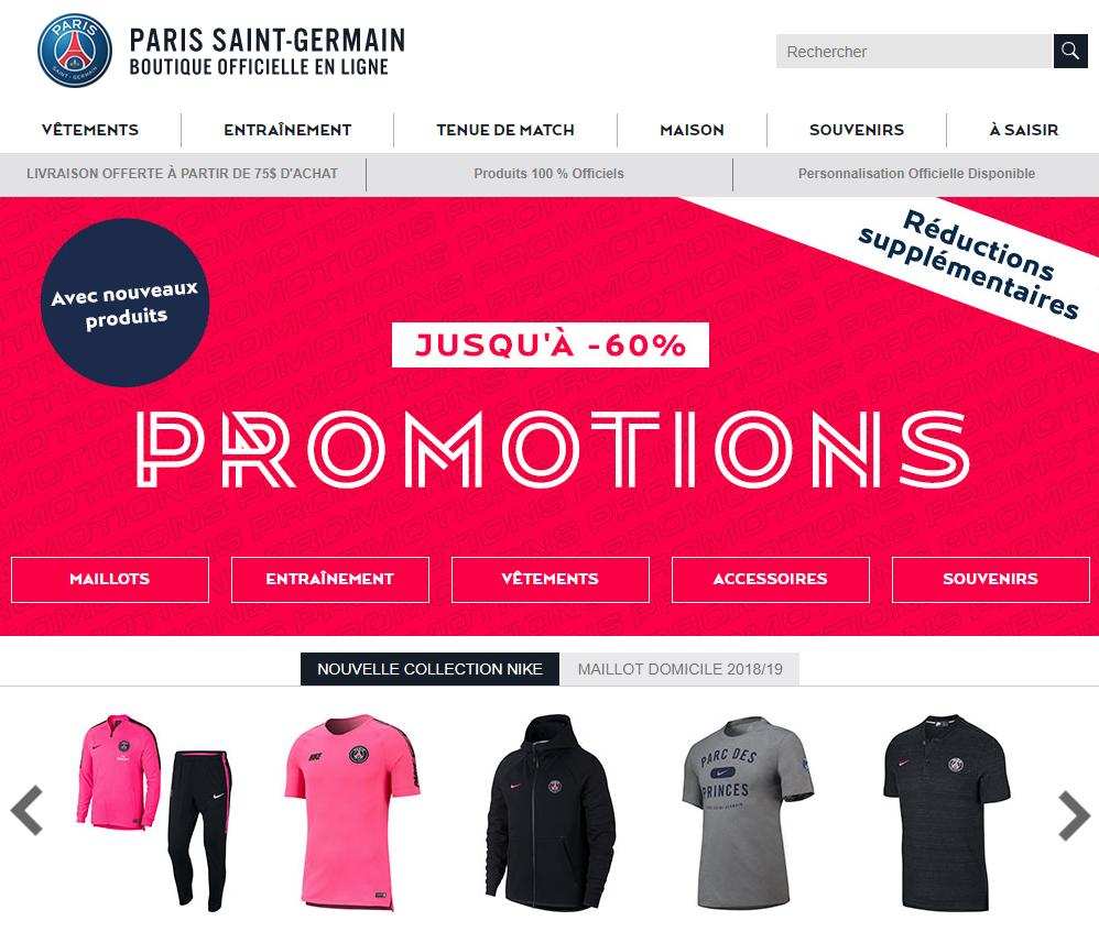 手把手教你买衣服,正品球衣在哪买