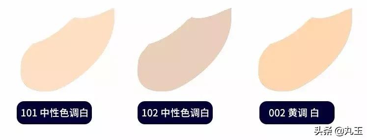 ysl逆龄粉底液全网断货,nars超方瓶粉底液断货