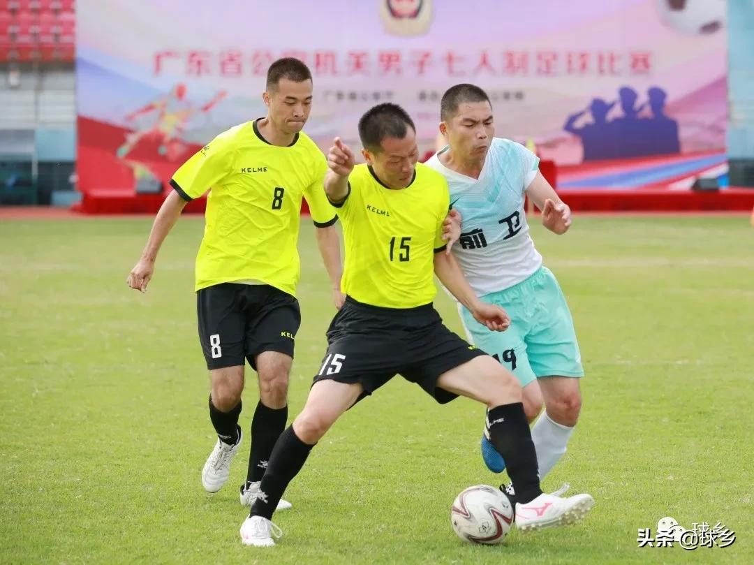 公安局夺冠,夺冠中国男足