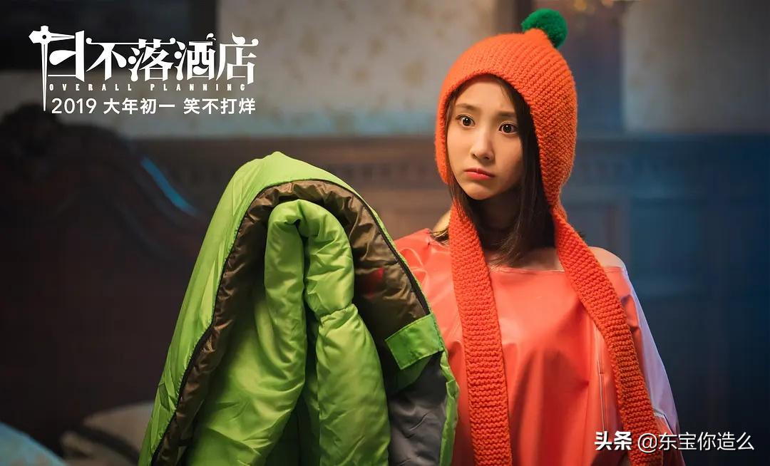 一念天堂沈腾烂片,一念天堂是烂片吗