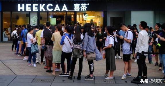 喜茶CEO认为超过70％的排队者是出于好奇心