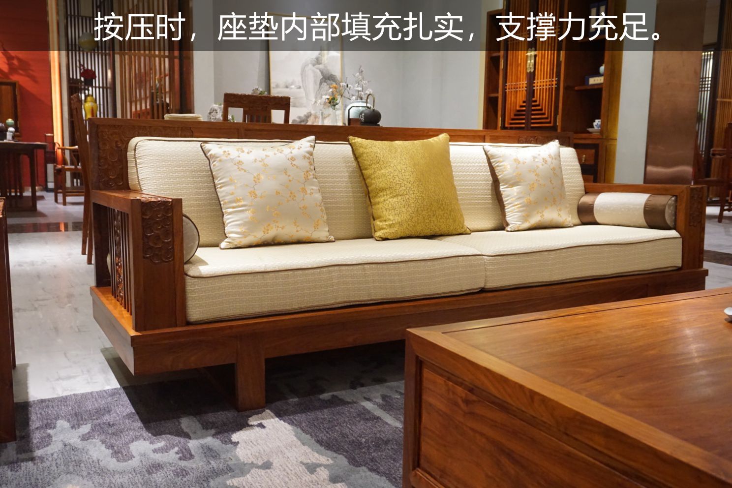 柏森鹿鸣沙发,柏森胡桃沙发