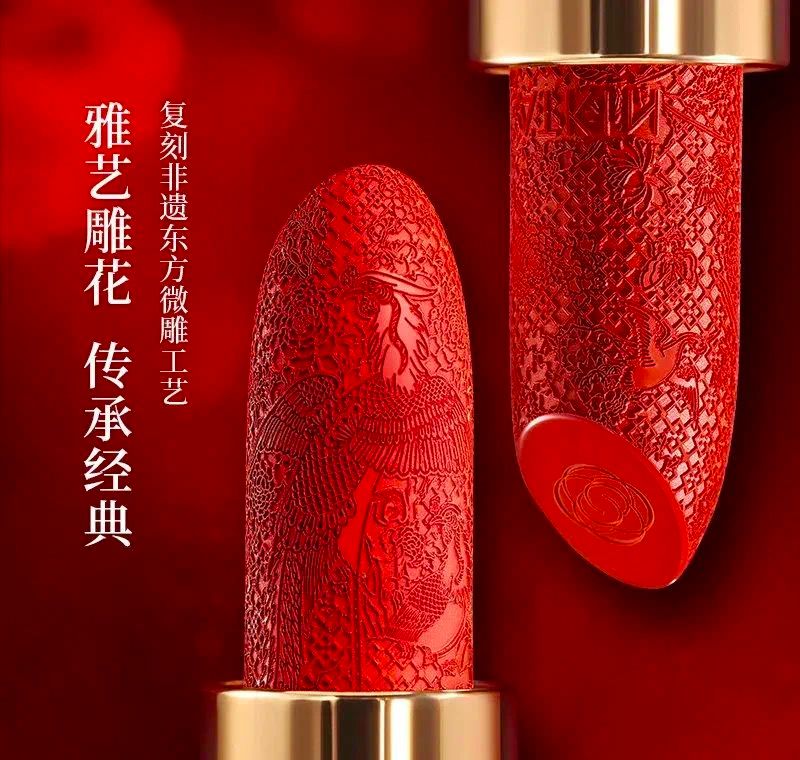 李佳琦omg口红好看吗,被李佳琦omg吹上天的口红