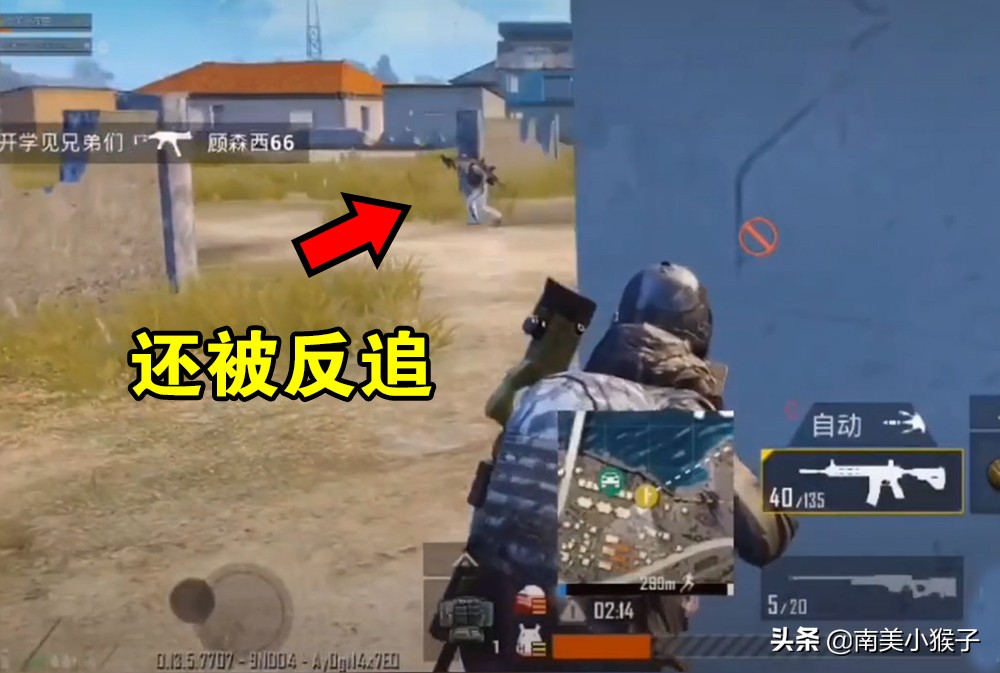 刺激战场花式作死,刺激战场作死