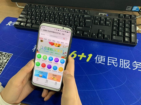 农产品滞销的最新方法,关于农产品滞销的问题和解决方法