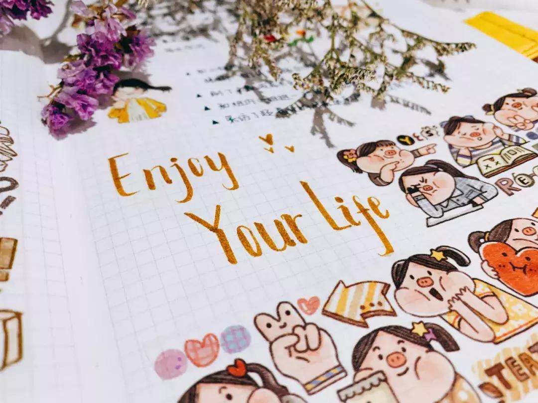 好用的文具推荐三学期都用不完,好用的文具推荐便宜还好用