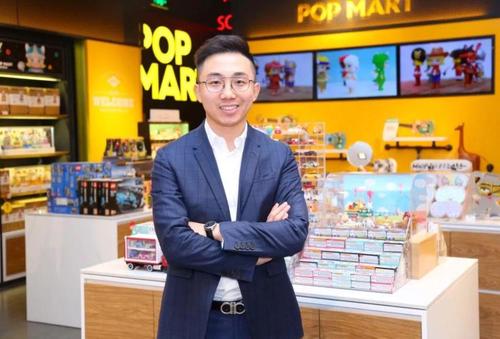 泡泡玛特集团王宁,泡泡玛特王宁