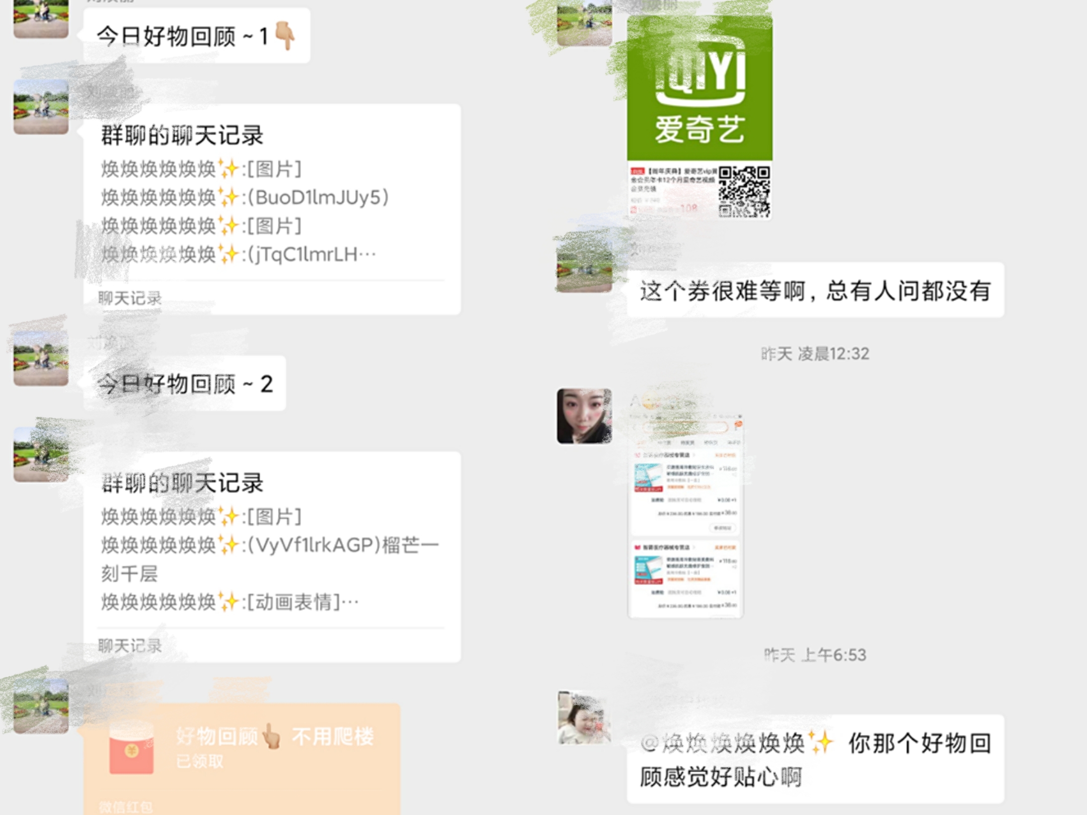 给大家介绍一下几个赚钱的点,介绍一些经典而有效的赚钱副业