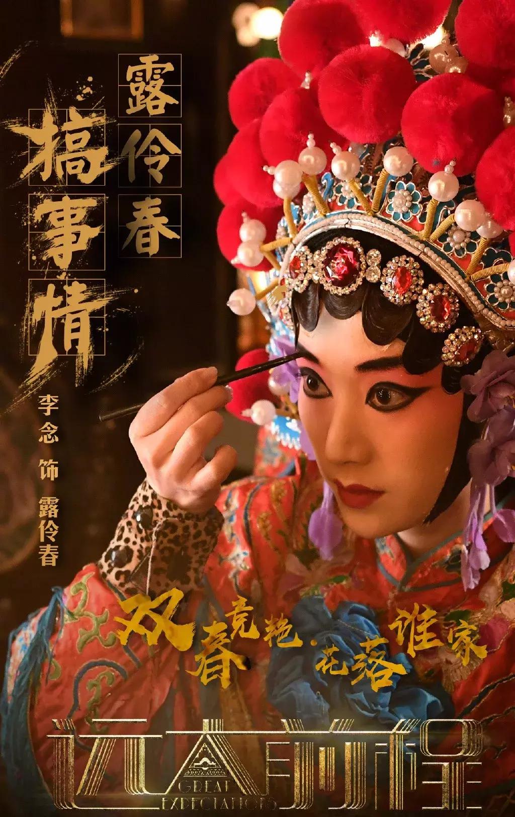 李念照顾好自己,李念最好的自己