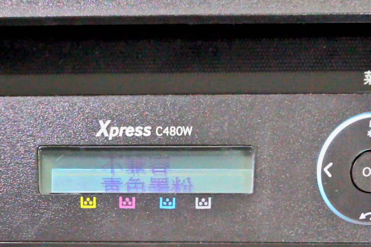 如何切换三星应用商店地区,如何切换三星笔记本界面