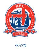 英格兰队徽壁纸,英格兰队徽图片蓝锁